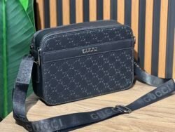 Sacoche Gucci gravé sgh box chn omr
