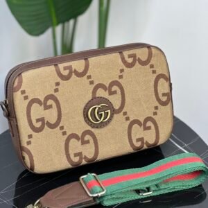 Sacoche Gucci GG simple syh (marron)