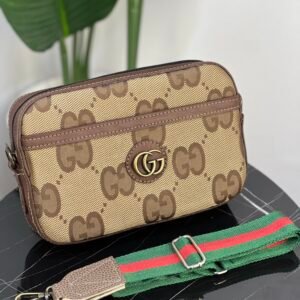 Sacoche Gucci GG syh (marron)