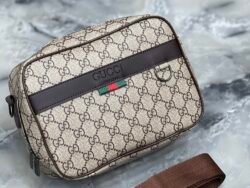 Sacoche Gucci box omr (marron)