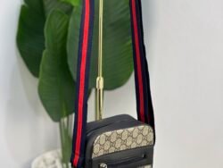 Alternative view of Sacoche Gucci tw box marron