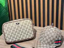 Pack Sacoche Gucci box nv (Marron)